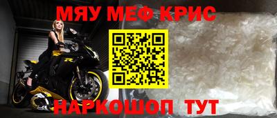герыч Будённовск