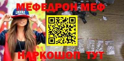 apvp Бузулук