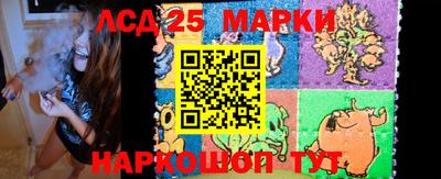 МДМА Бугуруслан