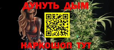 МДМА Бугуруслан