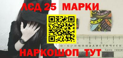 apvp Бузулук