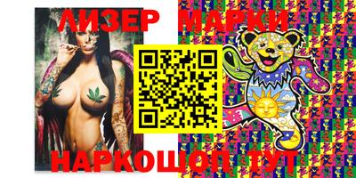 apvp Бузулук
