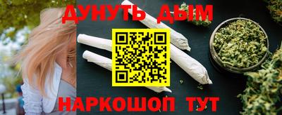 МДМА Бугуруслан