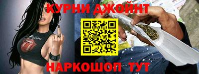МДМА Бугуруслан