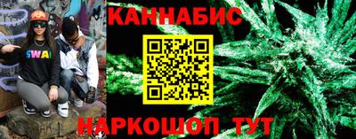 apvp Бузулук