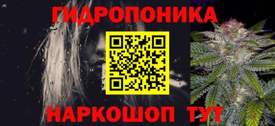 МДМА Бугуруслан