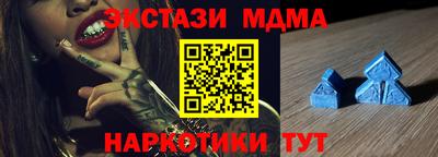 apvp Бузулук