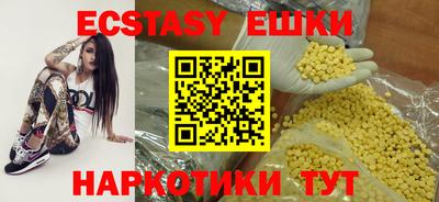 apvp Бузулук