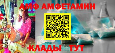 apvp Бузулук