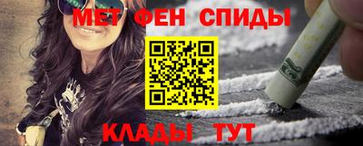 apvp Бузулук