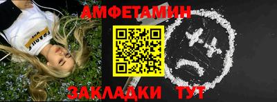 apvp Бузулук
