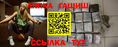 герыч Будённовск
