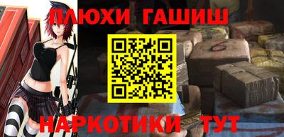 apvp Бузулук