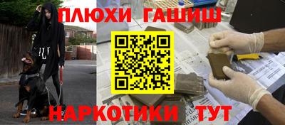 apvp Бузулук