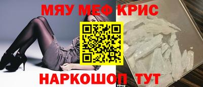 apvp Бузулук
