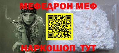 apvp Бузулук